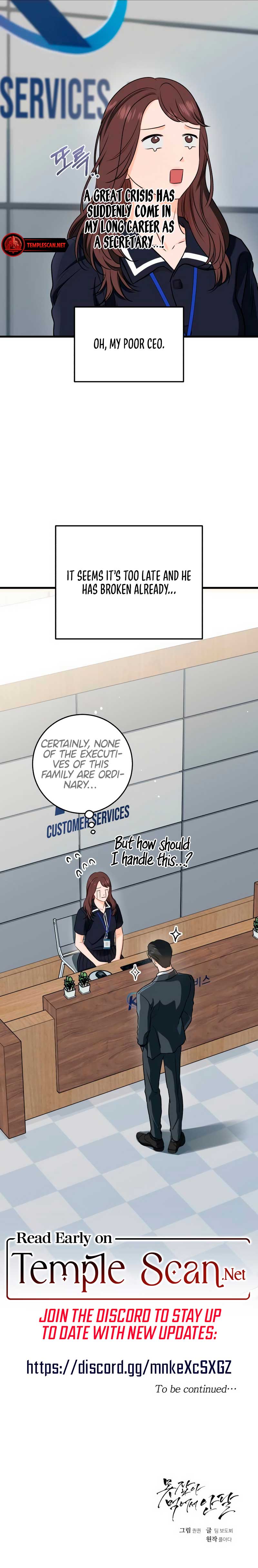 I Can’t Wait To Eat You Chapter 53 - Page 10