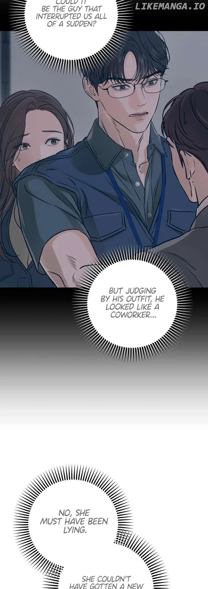 I Can’t Wait To Eat You Chapter 56 - Page 12