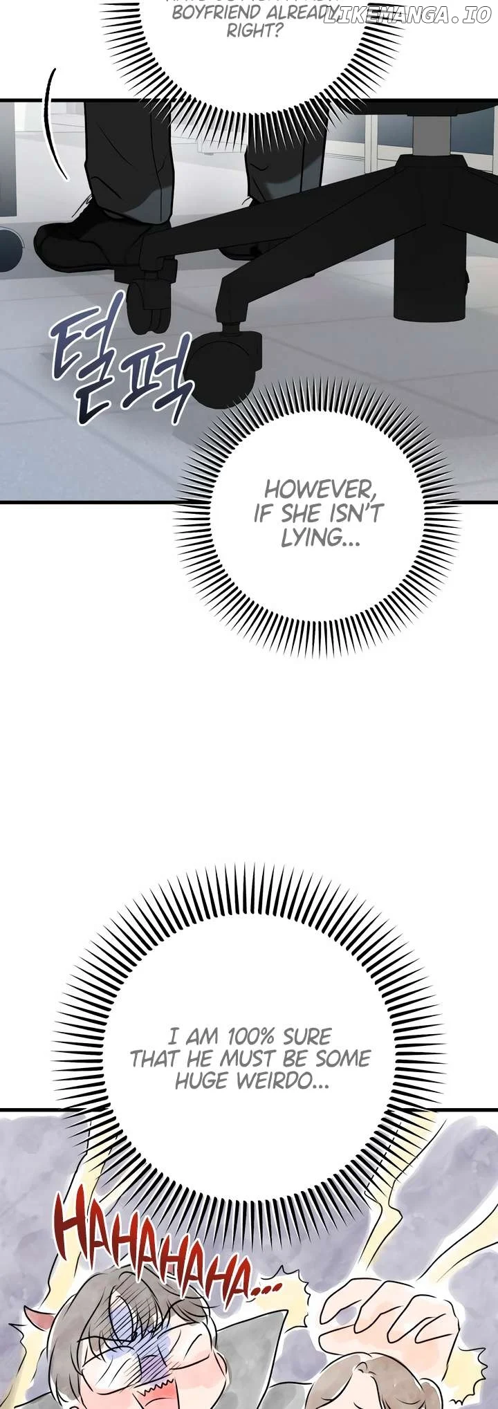 I Can’t Wait To Eat You Chapter 56 - Page 13