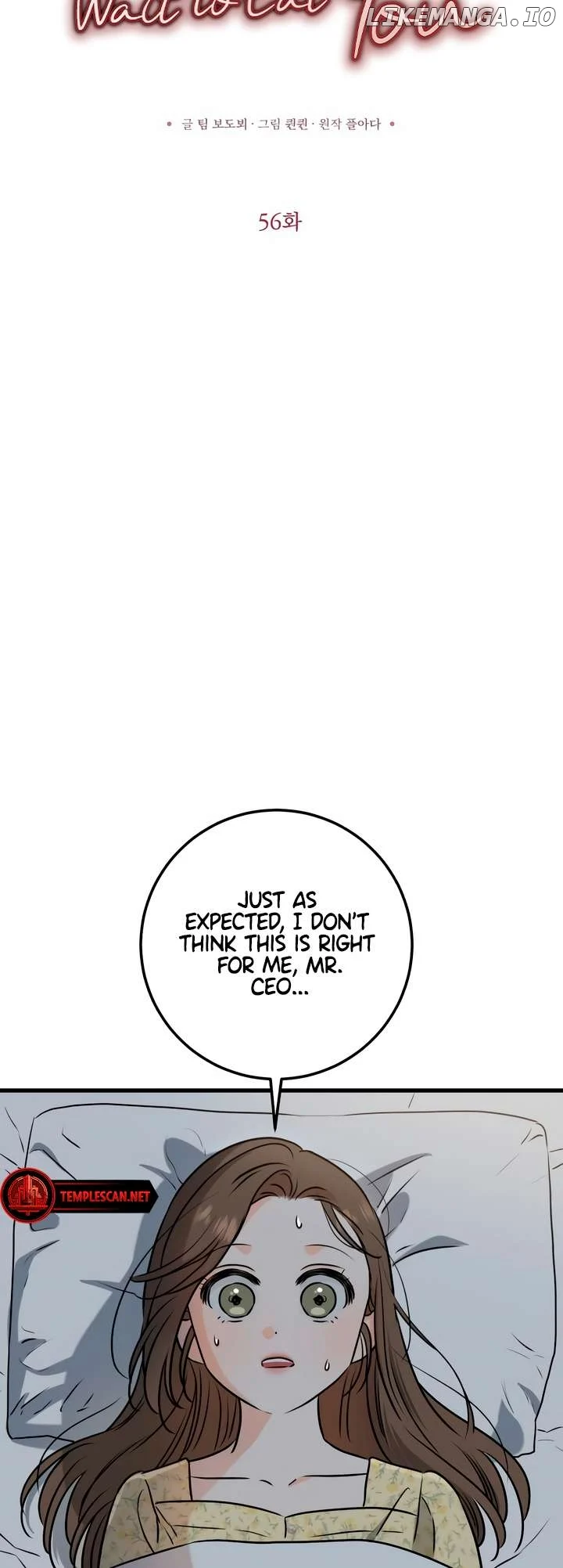 I Can’t Wait To Eat You Chapter 56 - Page 18