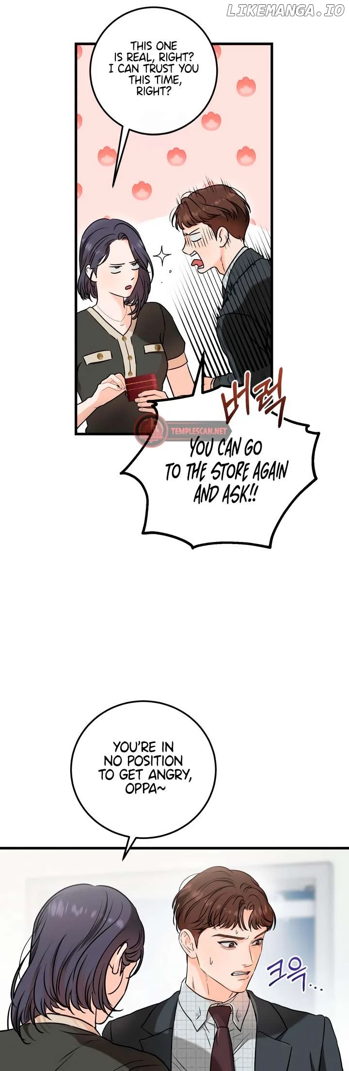 I Can’t Wait To Eat You Chapter 56 - Page 3