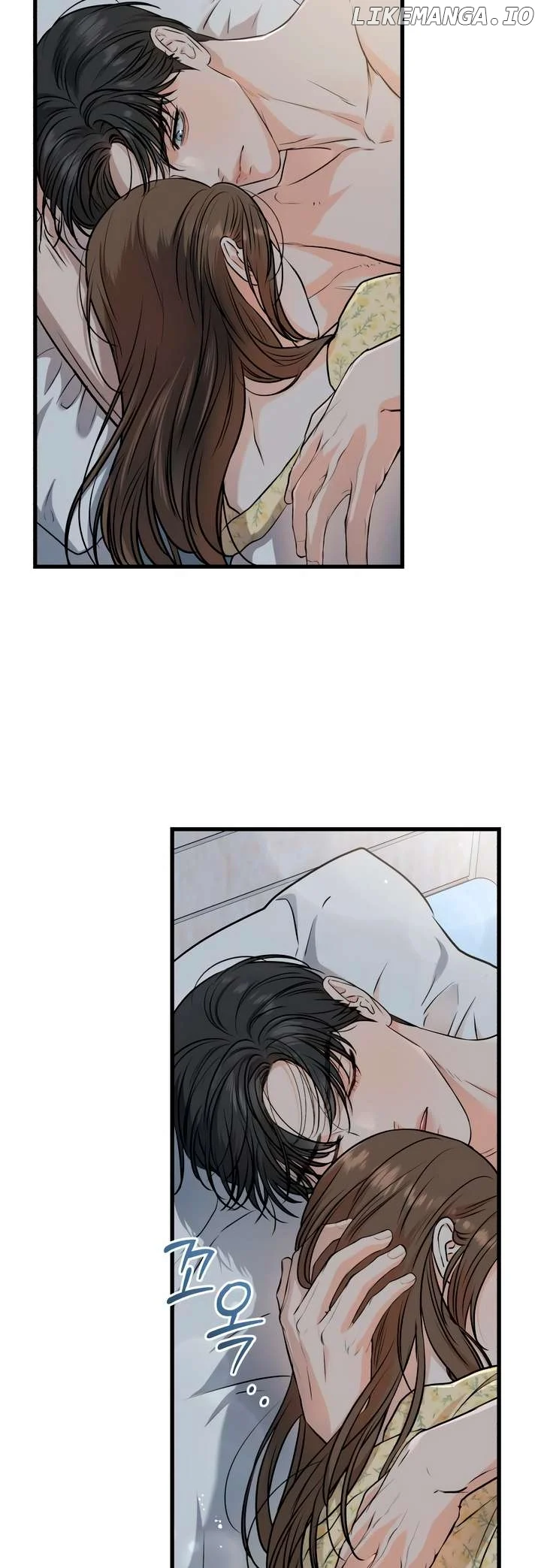 I Can’t Wait To Eat You Chapter 56 - Page 37