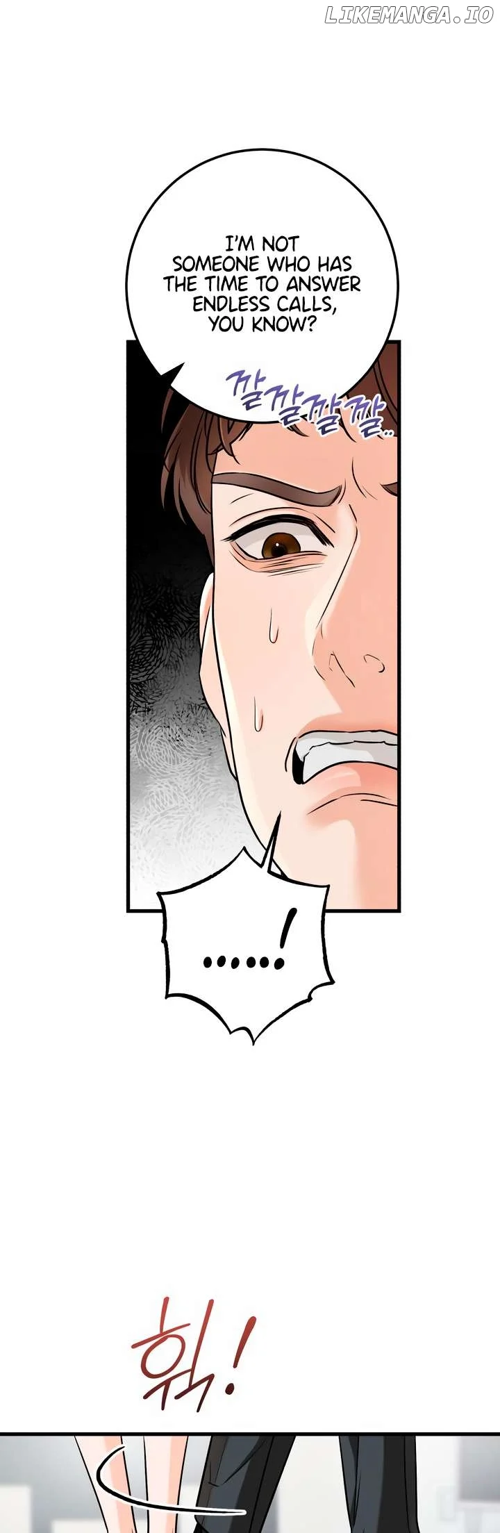 I Can’t Wait To Eat You Chapter 56 - Page 6