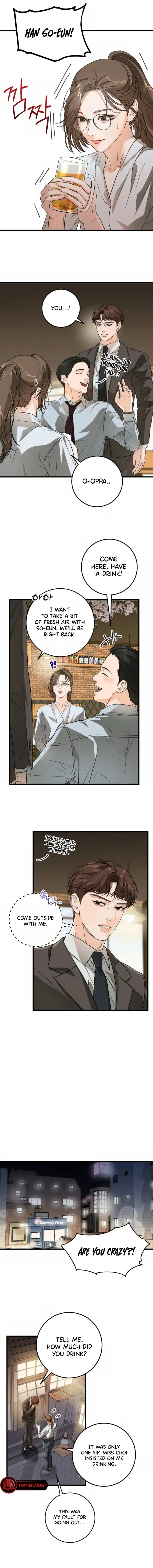 I Can’t Wait To Eat You Chapter 6 - Page 10