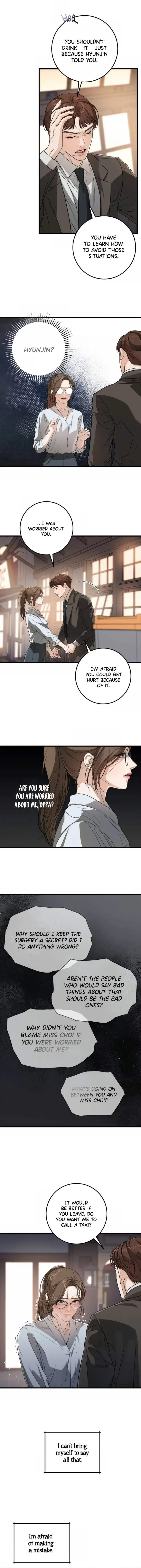 I Can’t Wait To Eat You Chapter 6 - Page 11