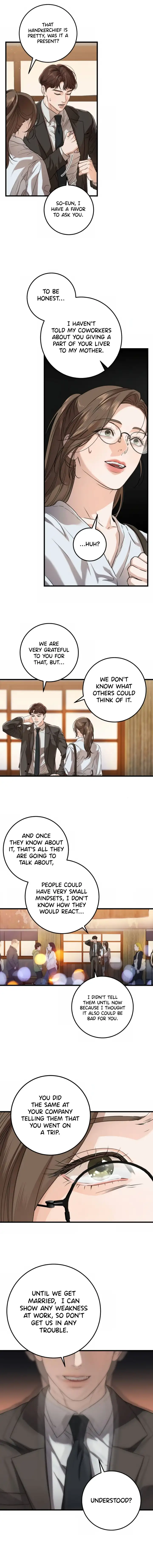 I Can’t Wait To Eat You Chapter 6 - Page 2