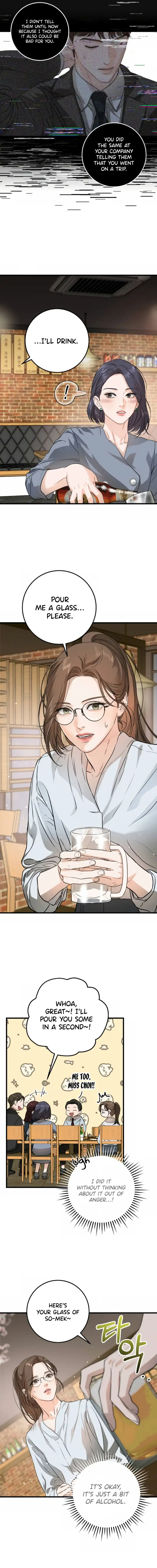 I Can’t Wait To Eat You Chapter 6 - Page 8