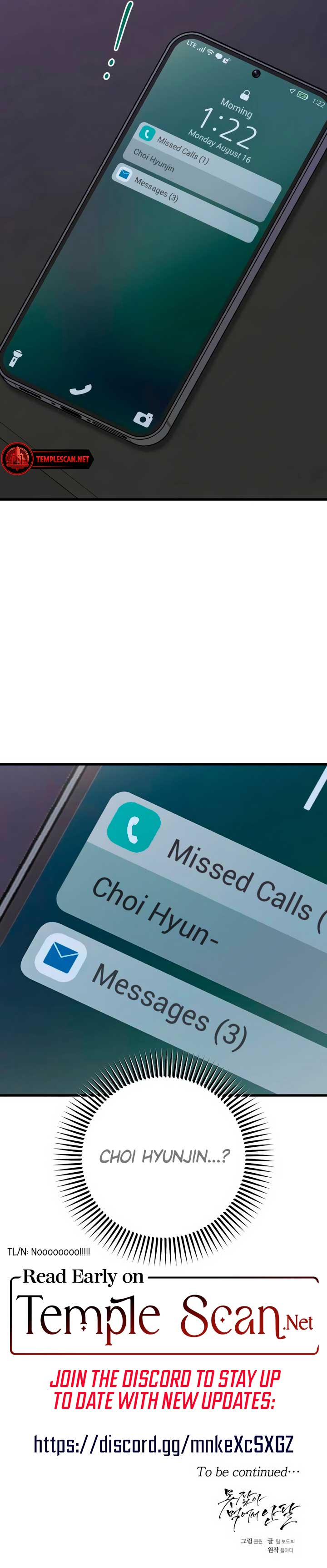 I Can’t Wait To Eat You Chapter 61 - Page 9