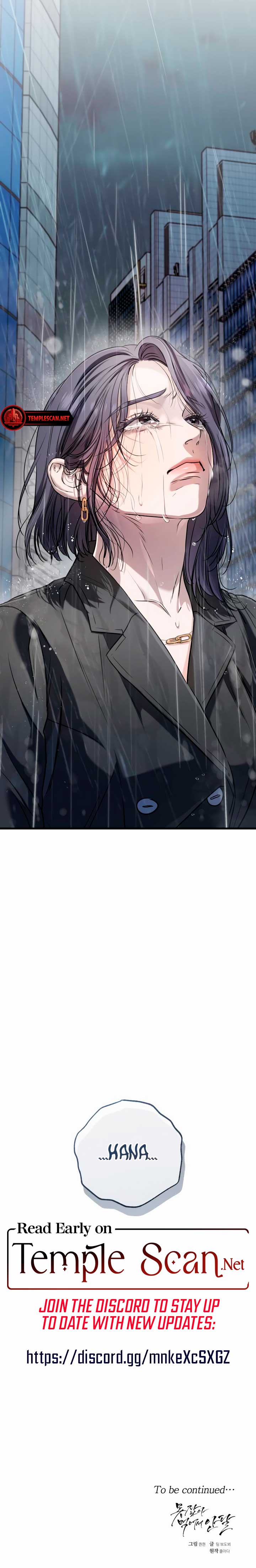 I Can’t Wait To Eat You Chapter 64 - Page 10