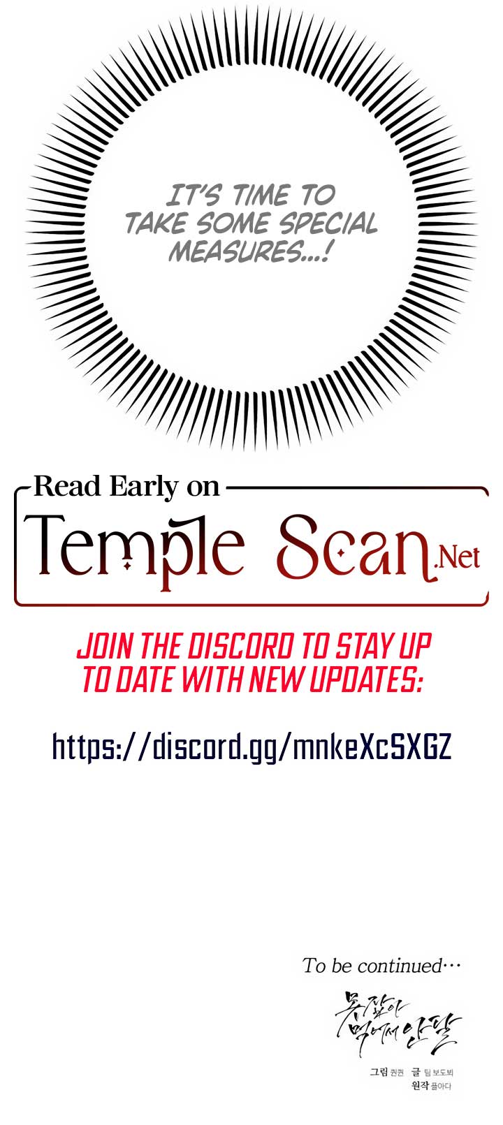 I Can’t Wait To Eat You Chapter 65 - Page 10