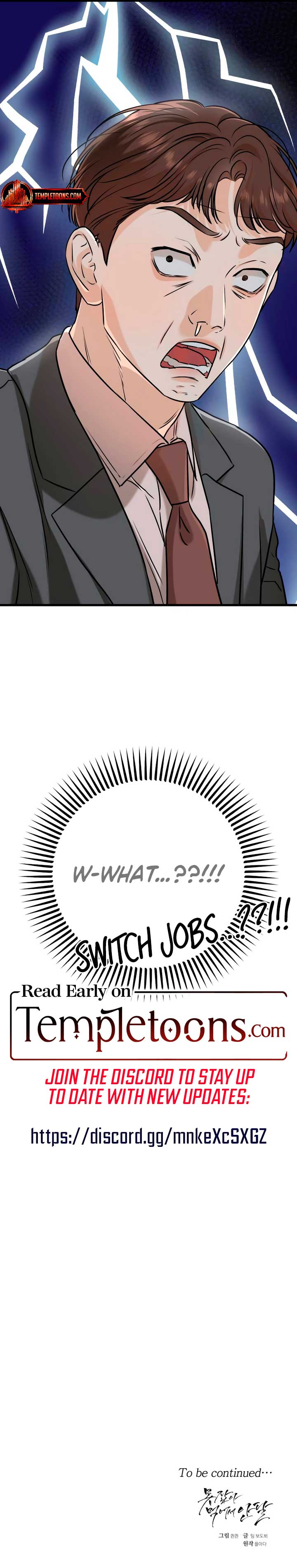 I Can’t Wait To Eat You Chapter 68 - Page 10