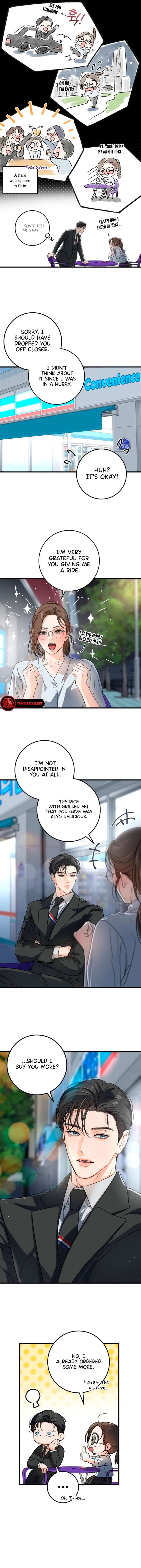 I Can’t Wait To Eat You Chapter 7 - Page 7