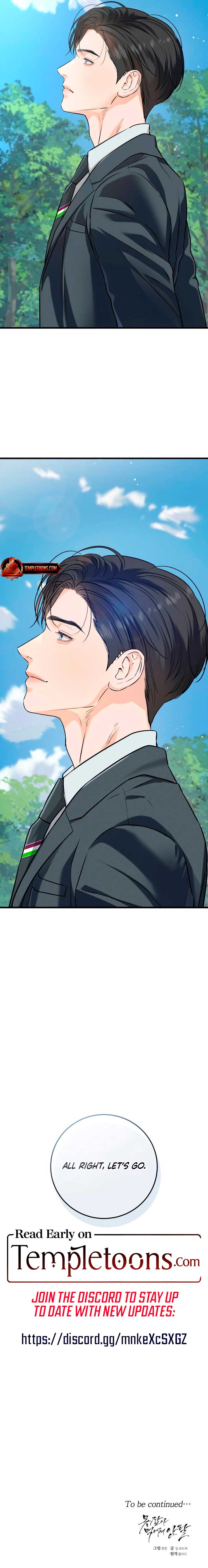 I Can’t Wait To Eat You Chapter 73 - Page 10