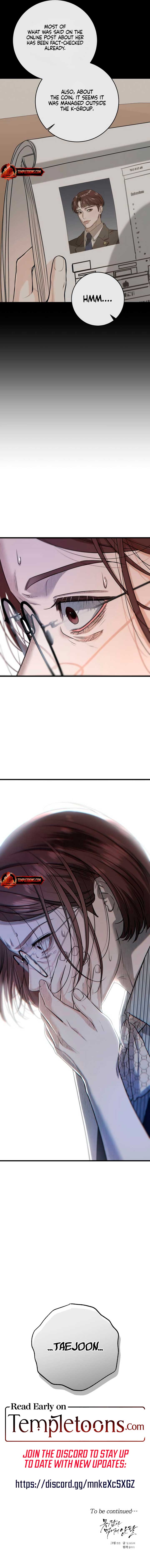 I Can’t Wait To Eat You Chapter 74 - Page 10