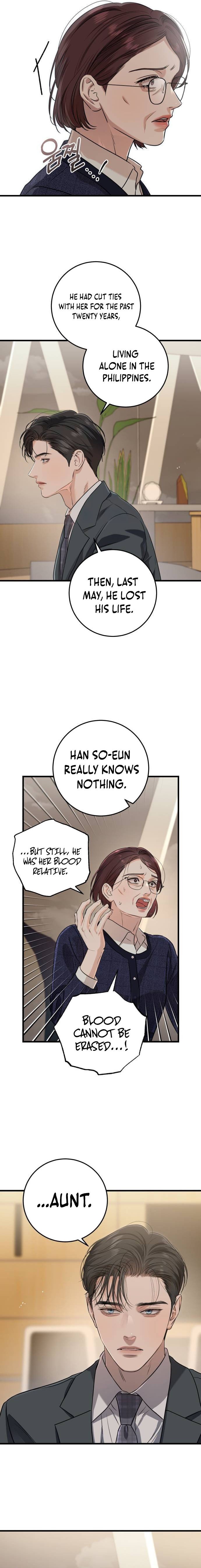 I Can’t Wait To Eat You Chapter 79 - Page 14