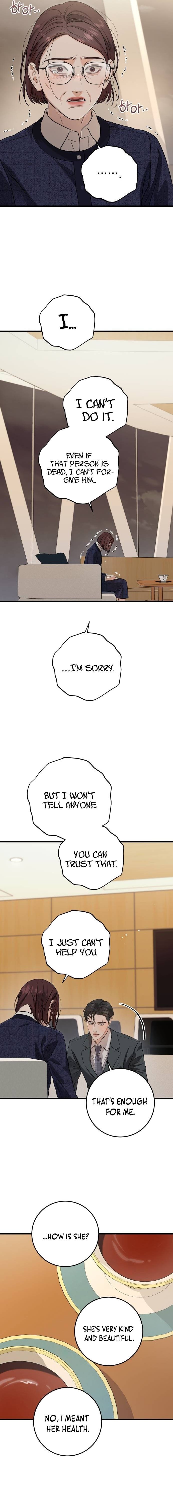 I Can’t Wait To Eat You Chapter 79 - Page 15