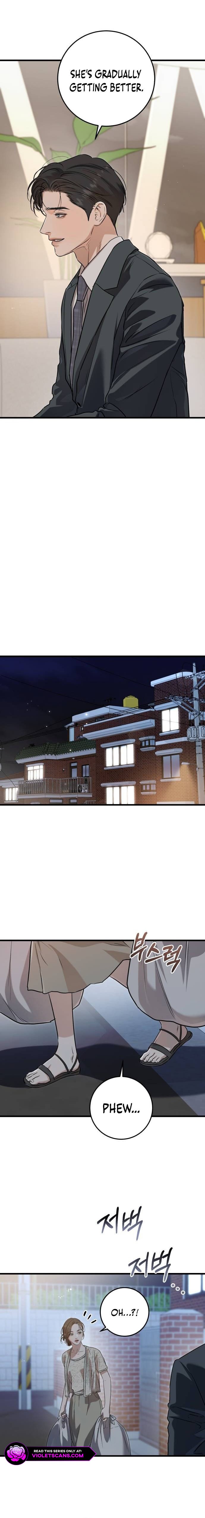 I Can’t Wait To Eat You Chapter 79 - Page 16