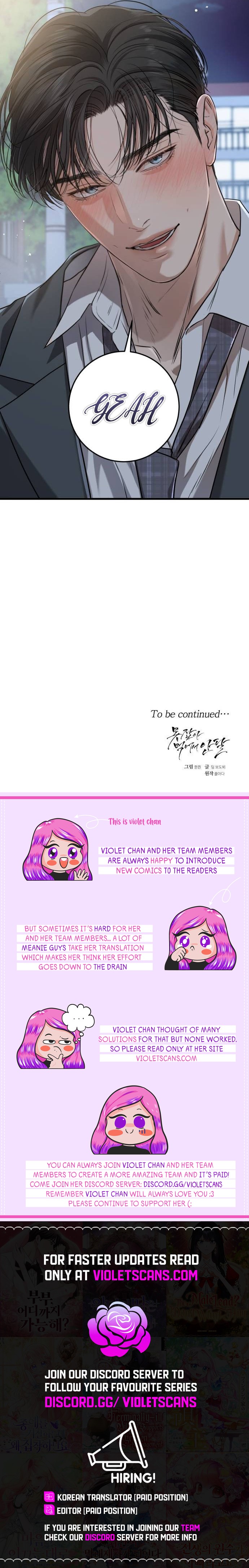 I Can’t Wait To Eat You Chapter 79 - Page 18