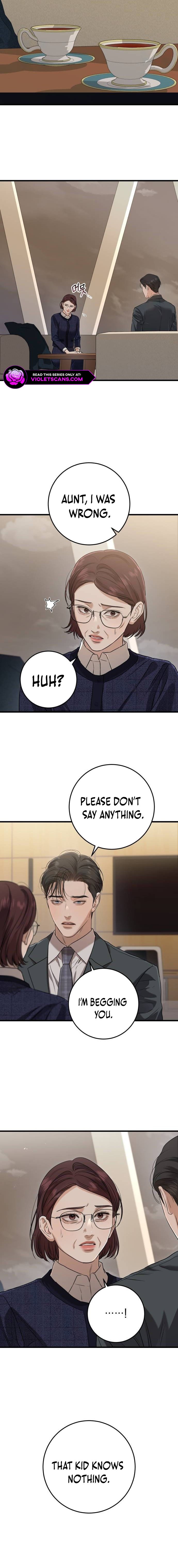 I Can’t Wait To Eat You Chapter 79 - Page 9