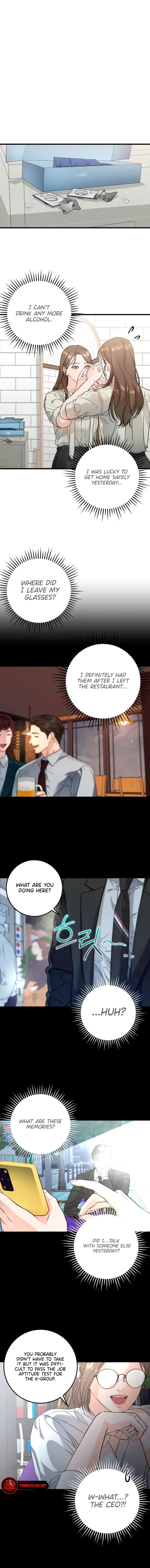 I Can’t Wait To Eat You Chapter 8 - Page 12