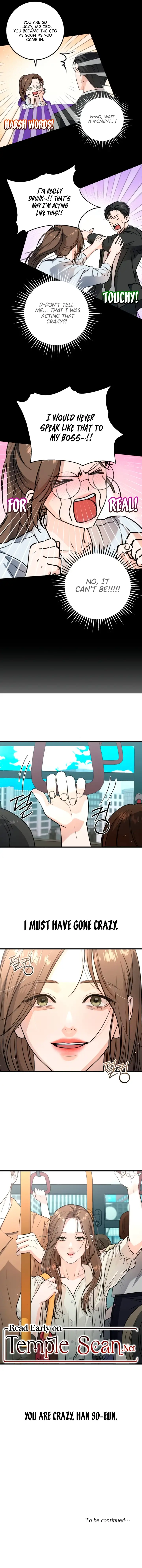 I Can’t Wait To Eat You Chapter 8 - Page 13