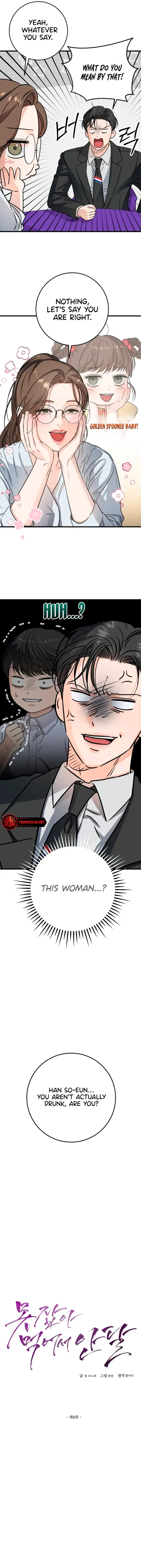 I Can’t Wait To Eat You Chapter 8 - Page 4