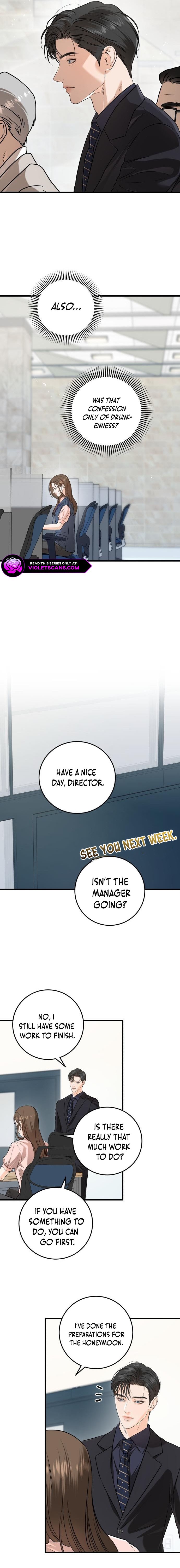 I Can’t Wait To Eat You Chapter 80 - Page 17