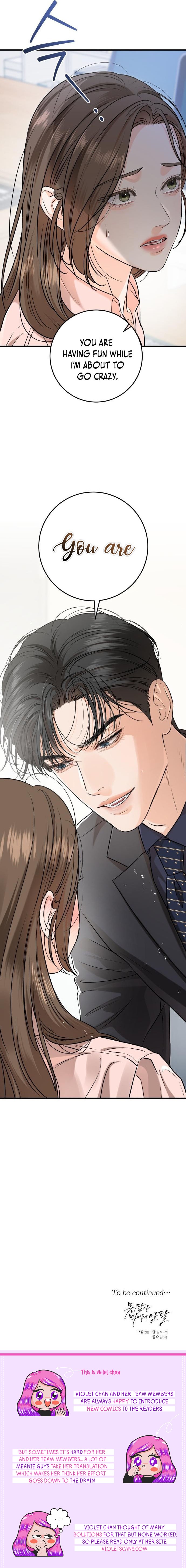 I Can’t Wait To Eat You Chapter 80 - Page 19