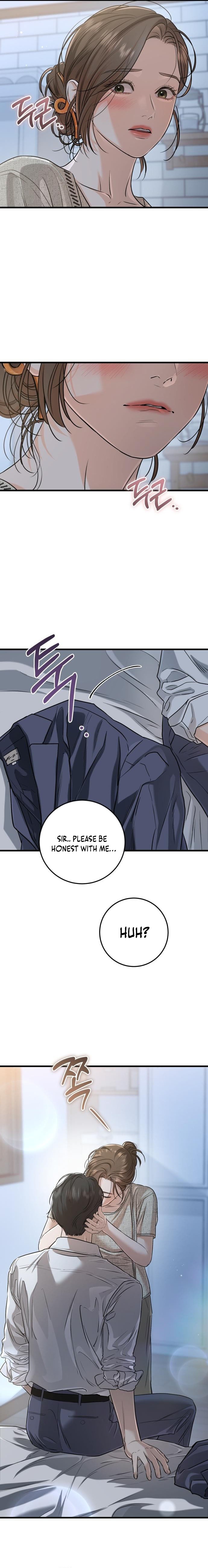 I Can’t Wait To Eat You Chapter 80 - Page 5