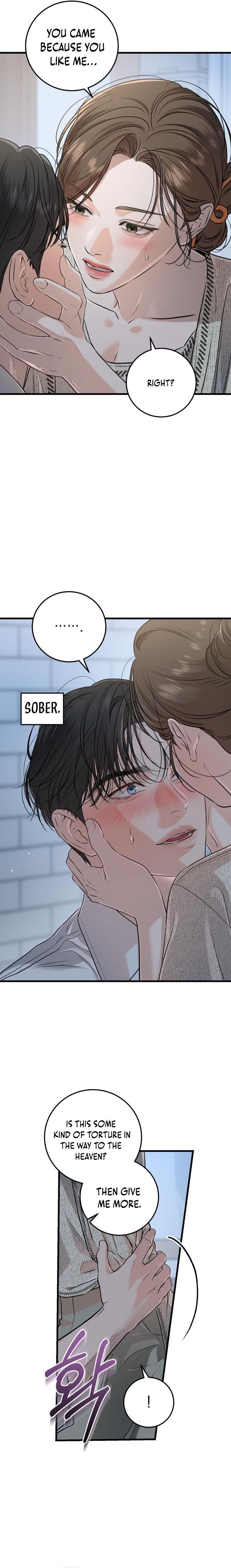 I Can’t Wait To Eat You Chapter 80 - Page 6