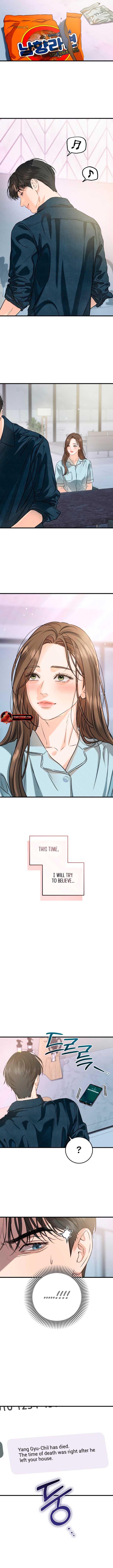 I Can’t Wait To Eat You Chapter 82 - Page 7