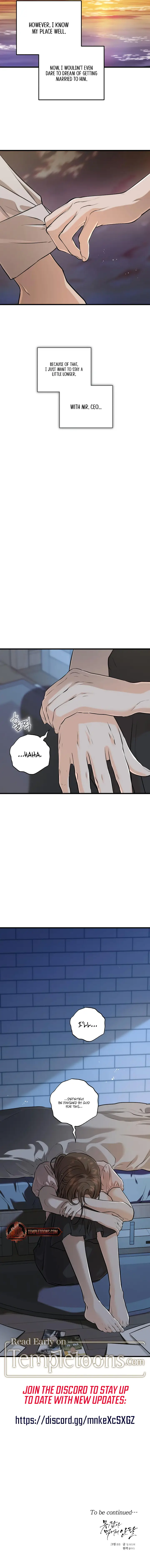 I Can’t Wait To Eat You Chapter 85 - Page 10