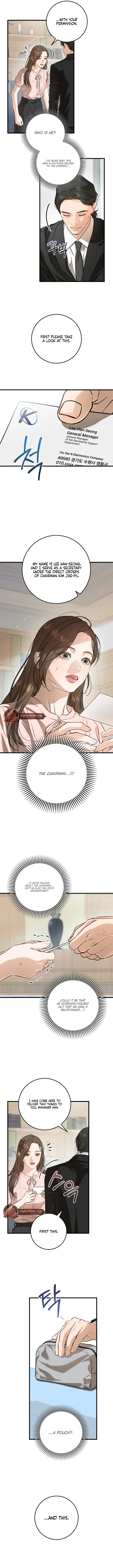 I Can’t Wait To Eat You Chapter 85 - Page 2