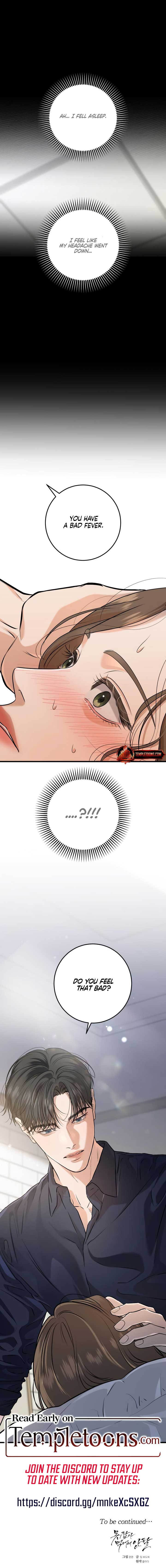 I Can’t Wait To Eat You Chapter 86 - Page 10