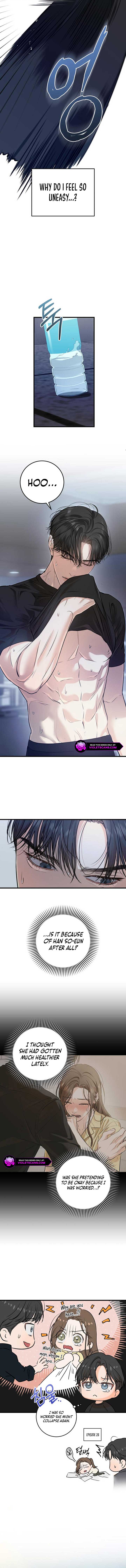 I Can’t Wait To Eat You Chapter 88 - Page 2