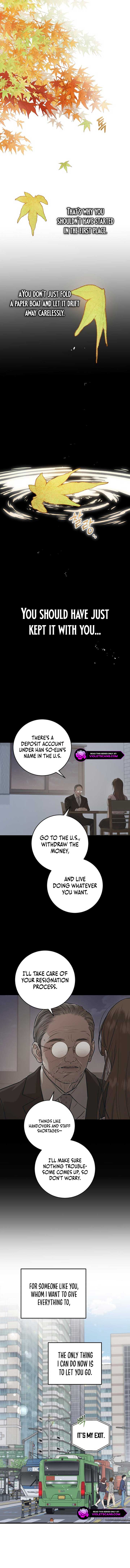 I Can’t Wait To Eat You Chapter 88 - Page 4