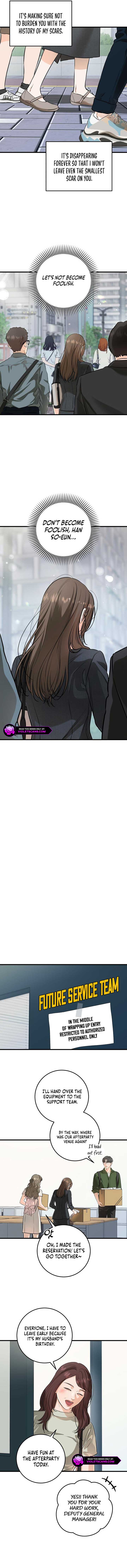 I Can’t Wait To Eat You Chapter 88 - Page 5