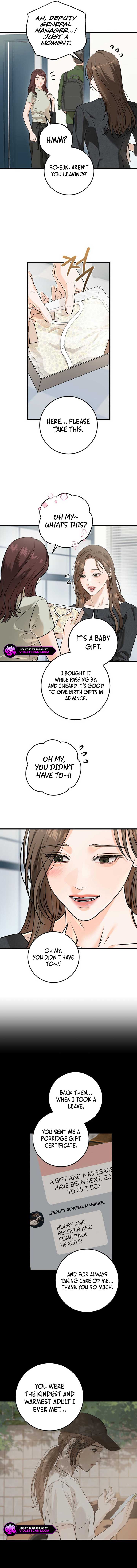 I Can’t Wait To Eat You Chapter 88 - Page 6