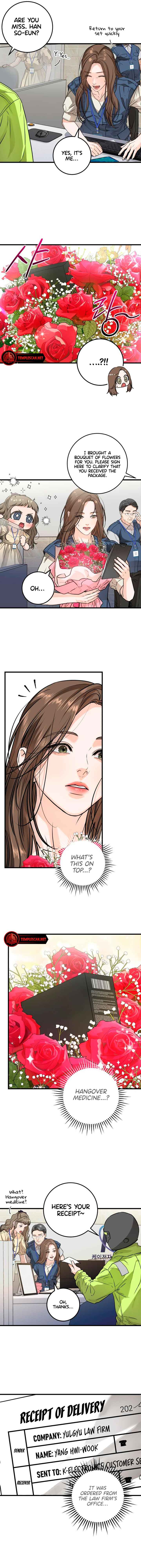 I Can’t Wait To Eat You Chapter 9 - Page 3