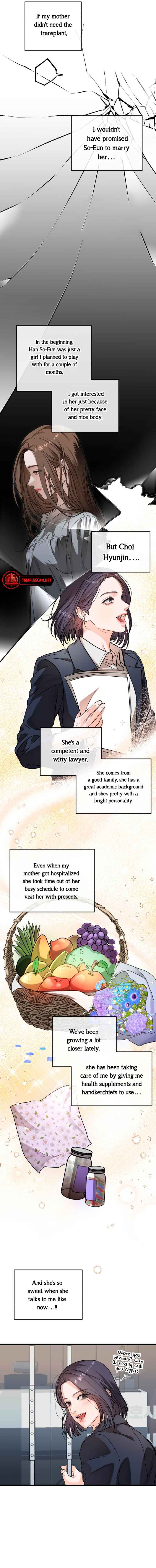 I Can’t Wait To Eat You Chapter 9 - Page 8