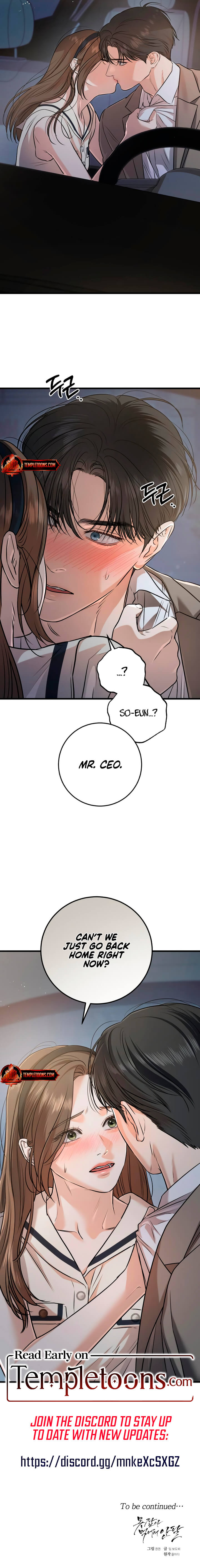 I Can’t Wait To Eat You Chapter 90 - Page 9