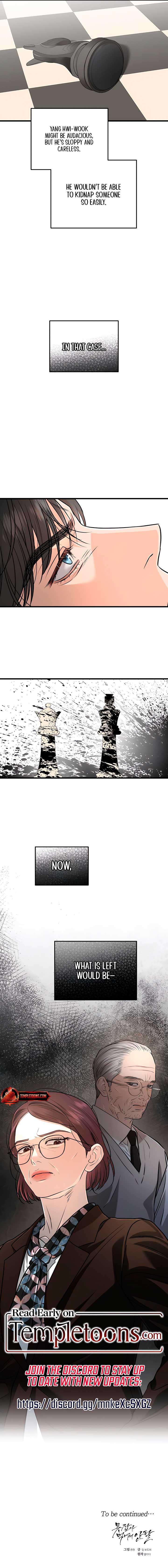 I Can’t Wait To Eat You Chapter 93 - Page 9