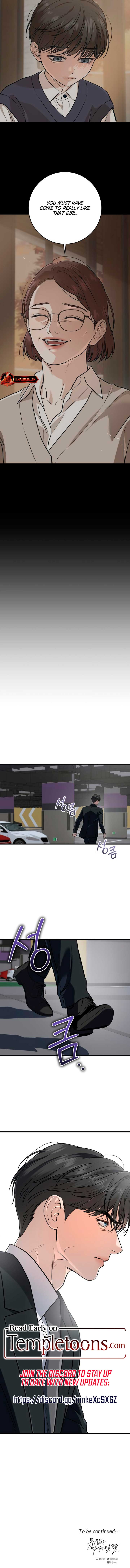 I Can’t Wait To Eat You Chapter 94 - Page 9