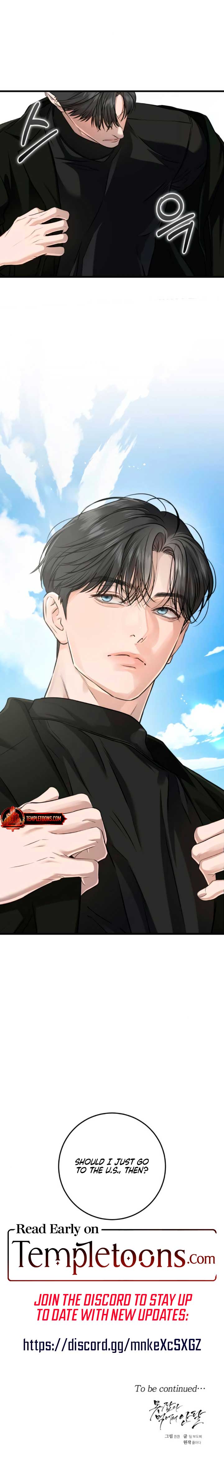 I Can’t Wait To Eat You Chapter 99 - Page 9