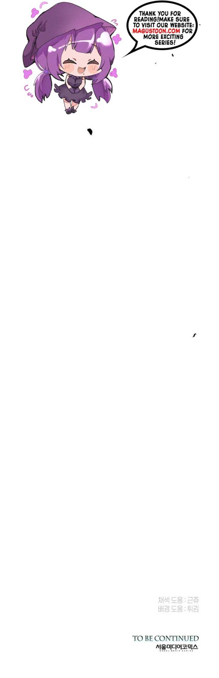 The Problematic Prince Chapter 107 - Page 11