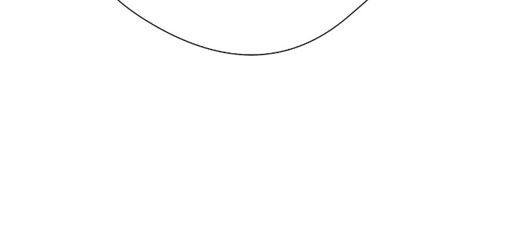 The Problematic Prince Chapter 11.5 - Page 14