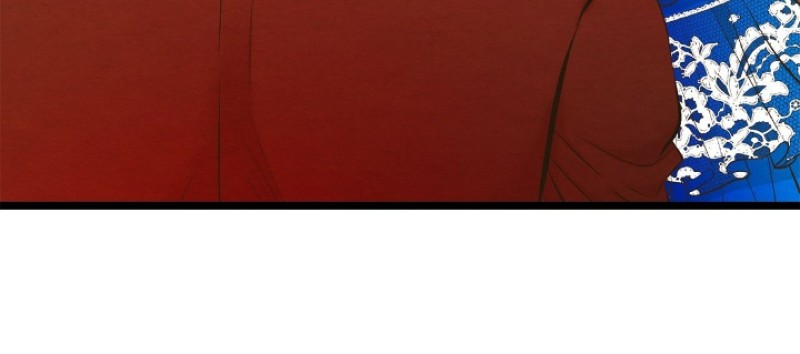 The Problematic Prince Chapter 12 - Page 26