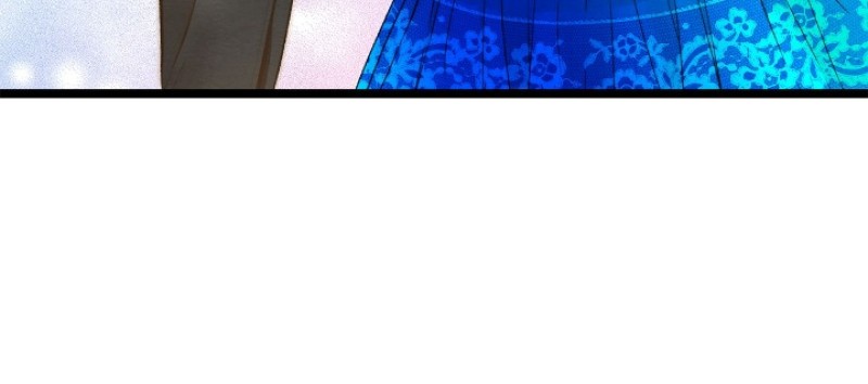 The Problematic Prince Chapter 12 - Page 30