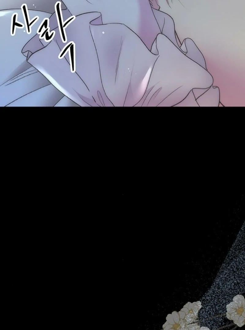 The Problematic Prince Chapter 122 - Page 145