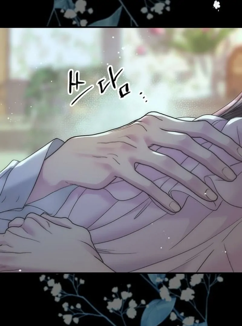 The Problematic Prince Chapter 122 - Page 165